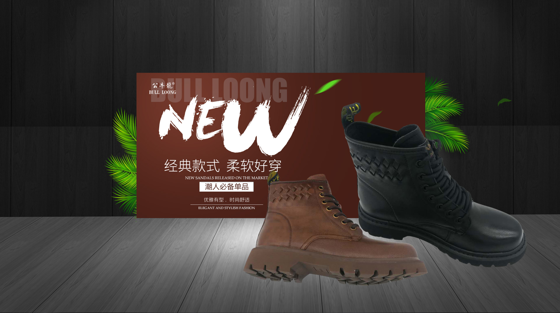 華倫線(xiàn)纜